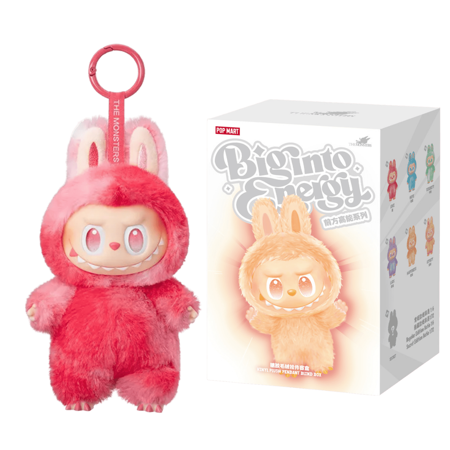 Labubu Vinyl Plush Love – Big Into Energy Series - Labubu Shop Uk