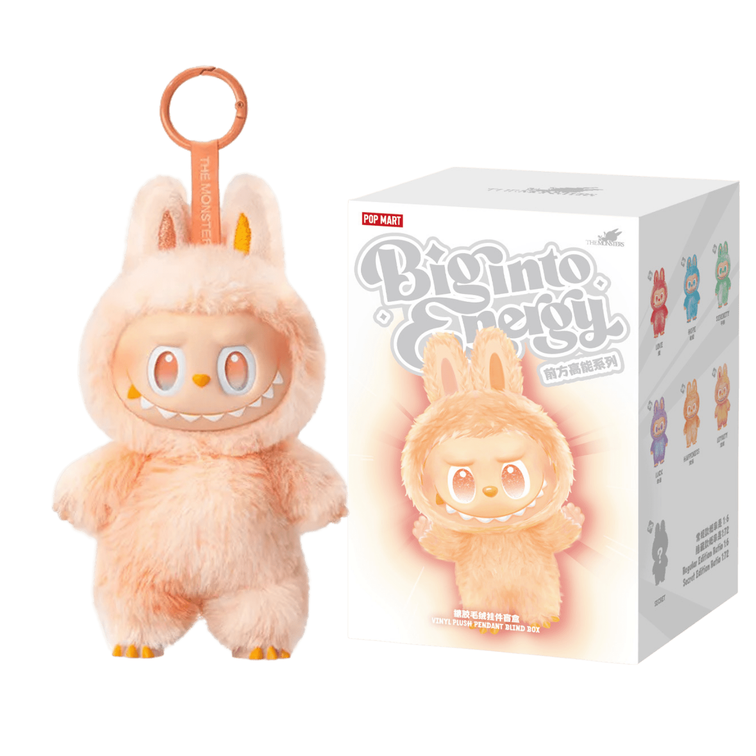 Labubu Vinyl Plush Happiness – Big Into Energy Series