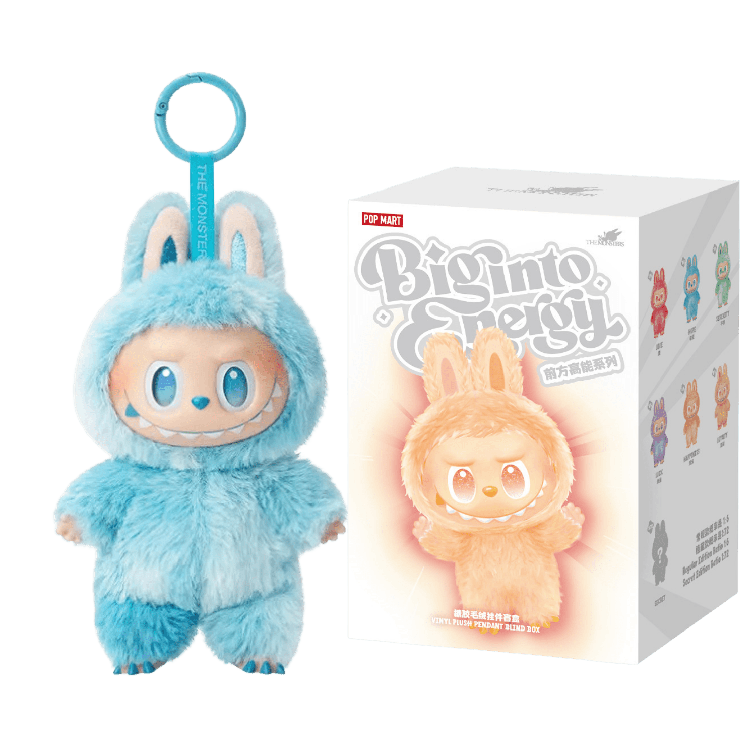 Labubu Vinyl Plush Hope – Big Into Energy Series