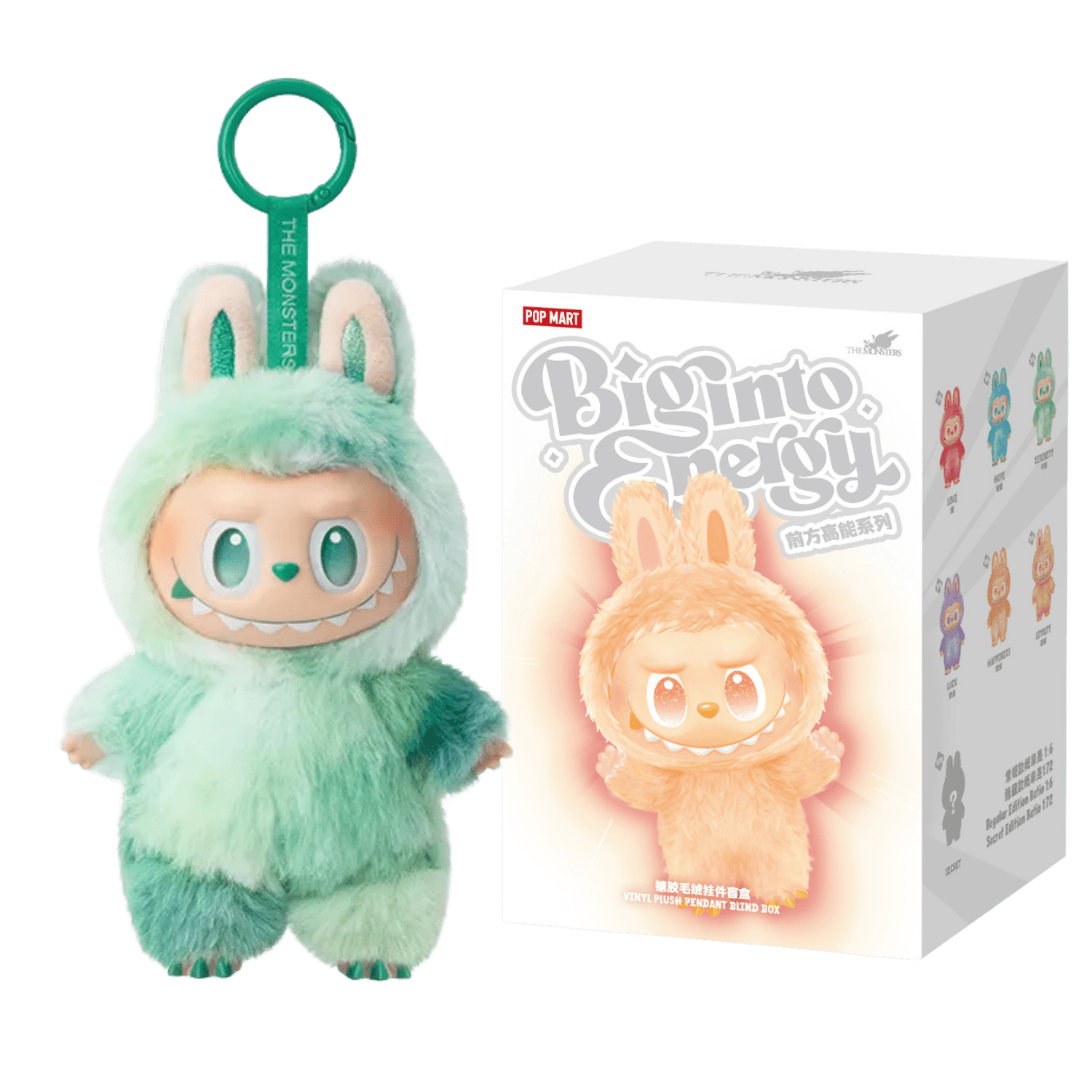 Labubu Vinyl Plush Serenity – Big Into Energy Series