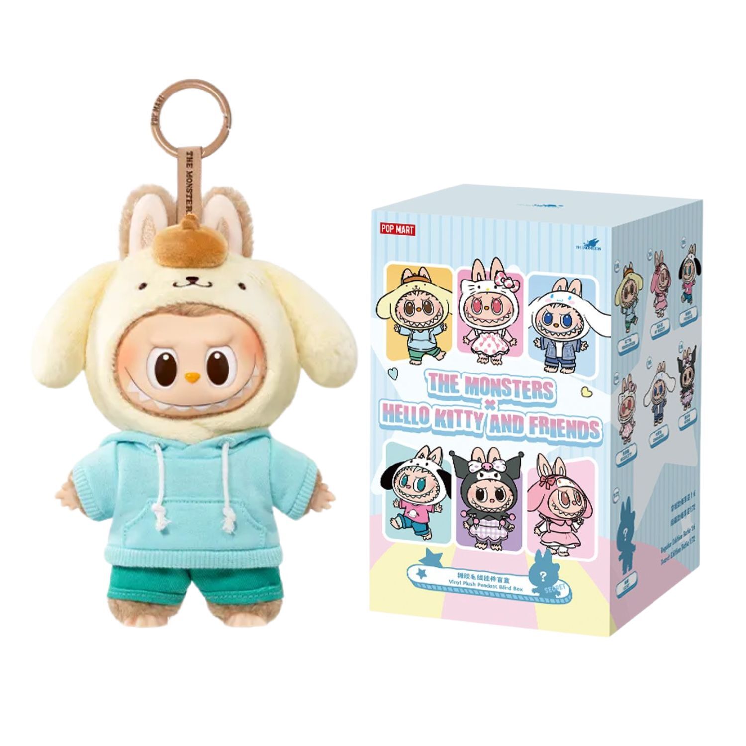 Labubu Pompompurin Vinyl Plush Pendant